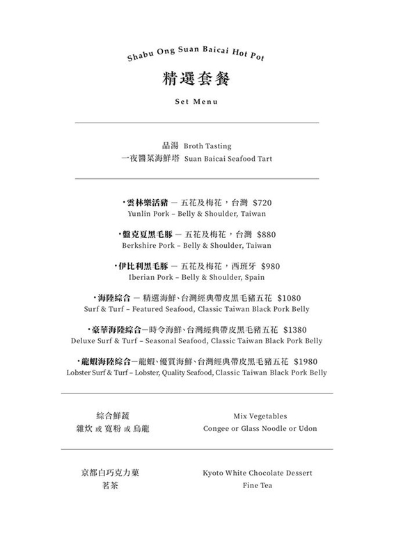 f:id:sasa_taiwan0122:20200523134832j:plain f:id:sasa_taiwan0122:20200523134832j:plain