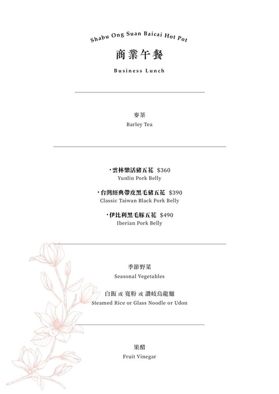 f:id:sasa_taiwan0122:20200523134838j:plain f:id:sasa_taiwan0122:20200523134838j:plain