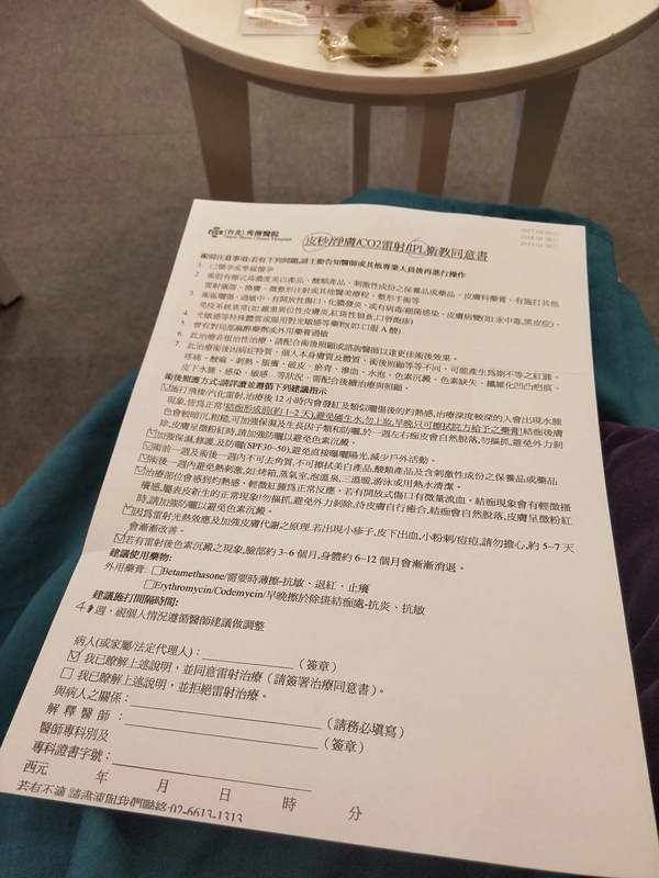f:id:sasa_taiwan0122:20200530172604j:plain f:id:sasa_taiwan0122:20200530172604j:plain