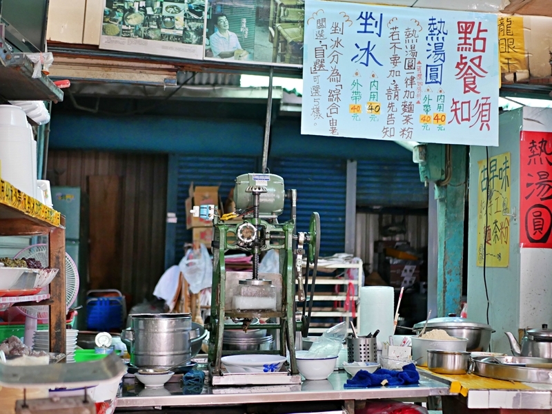 f:id:sasa_taiwan0122:20200607144950j:plain f:id:sasa_taiwan0122:20200607144950j:plain