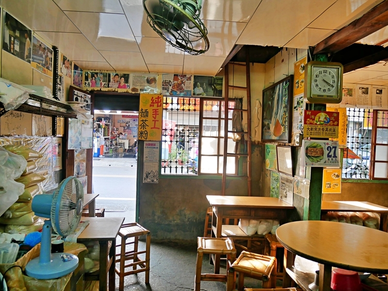 f:id:sasa_taiwan0122:20200607145106j:plain f:id:sasa_taiwan0122:20200607145106j:plain