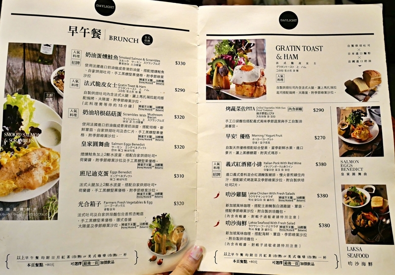 f:id:sasa_taiwan0122:20200727161414j:plain f:id:sasa_taiwan0122:20200727161414j:plain