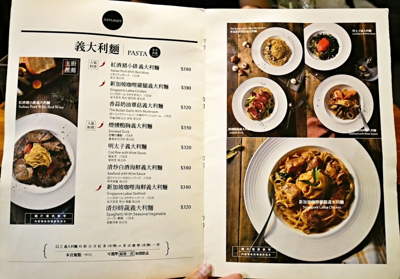 f:id:sasa_taiwan0122:20200727161428j:plain f:id:sasa_taiwan0122:20200727161428j:plain