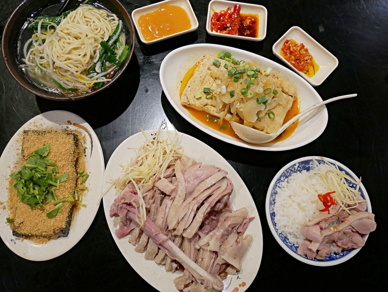 f:id:sasa_taiwan0122:20200814163437j:plain f:id:sasa_taiwan0122:20200814163437j:plain