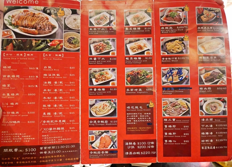 f:id:sasa_taiwan0122:20200814163600j:plain f:id:sasa_taiwan0122:20200814163600j:plain