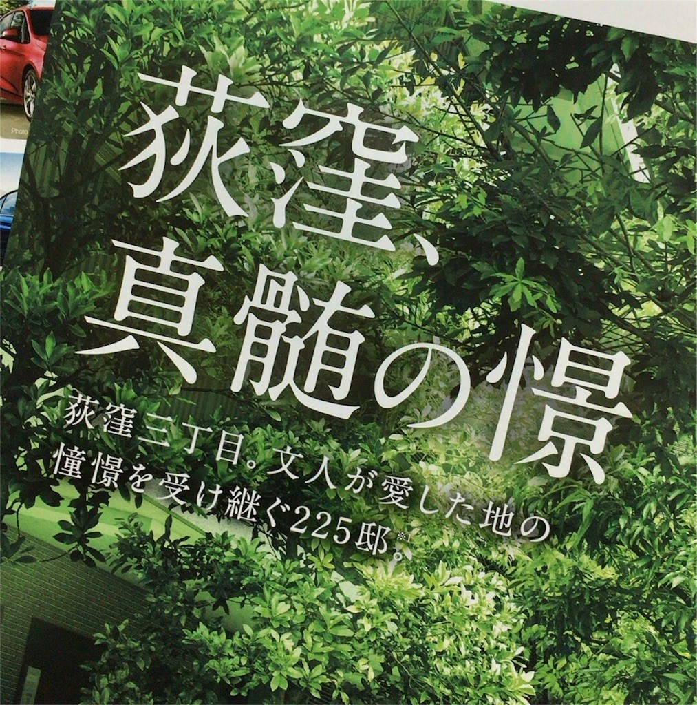 f:id:sasabon:20160318122527j:image f:id:sasabon:20160318122527j:image
