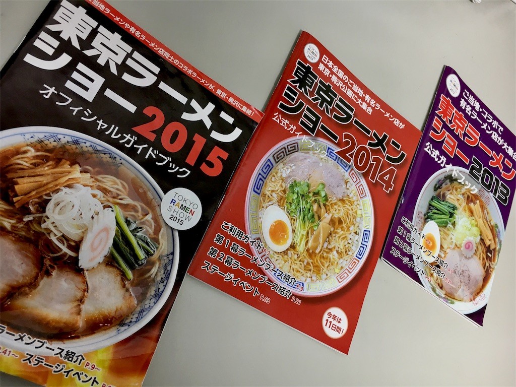 日刊ササボン 日刊ササボン