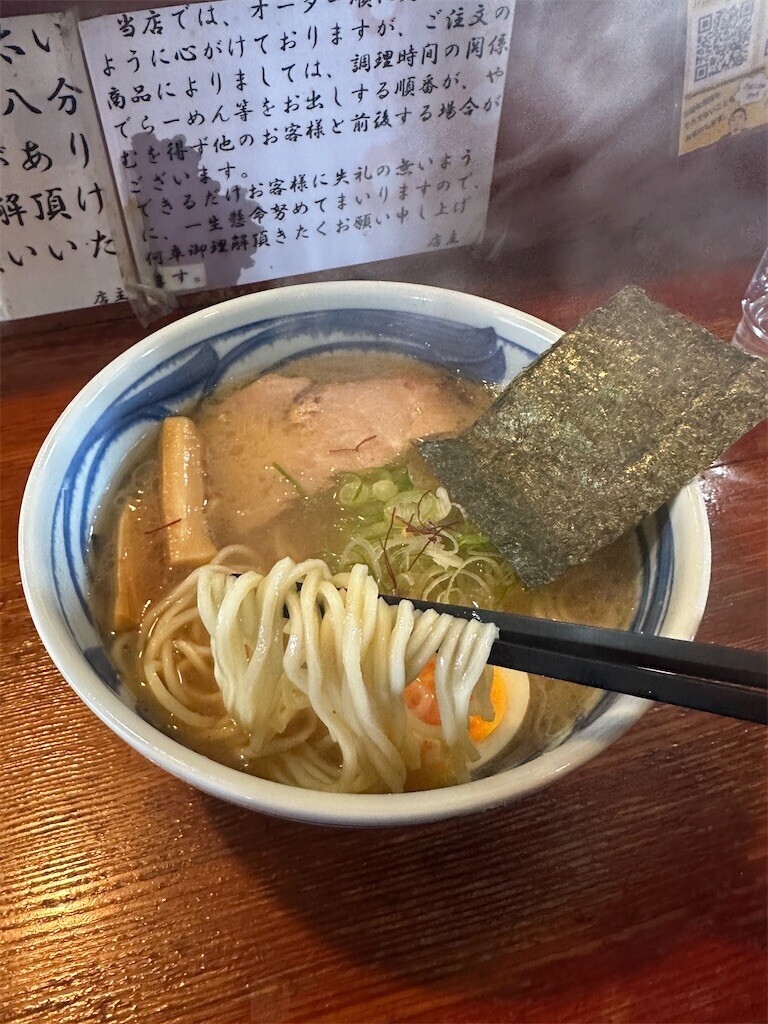 f:id:sasabon:20250504224419j:image