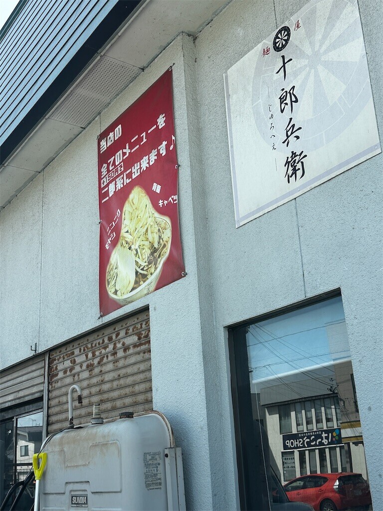 f:id:sasabon:20250504224444j:image