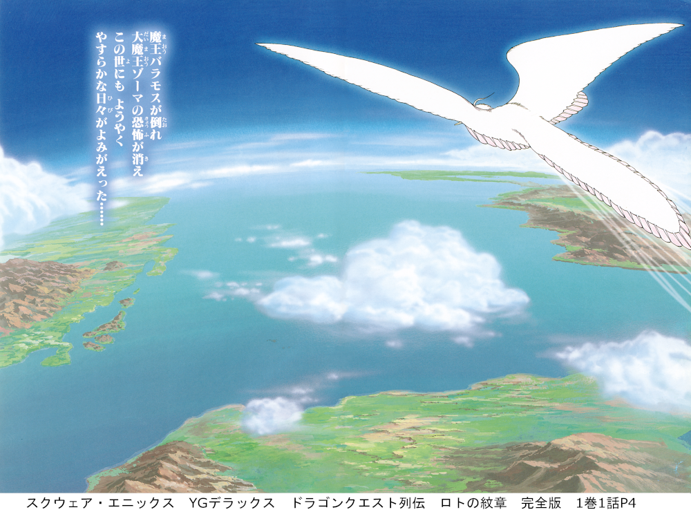 Dq置場