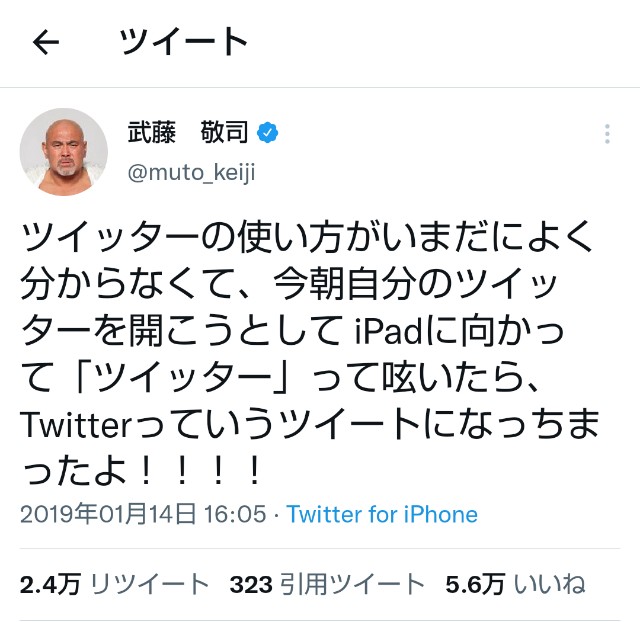 f:id:sasadangokko:20210908185708j:image f:id:sasadangokko:20210908185708j:image
