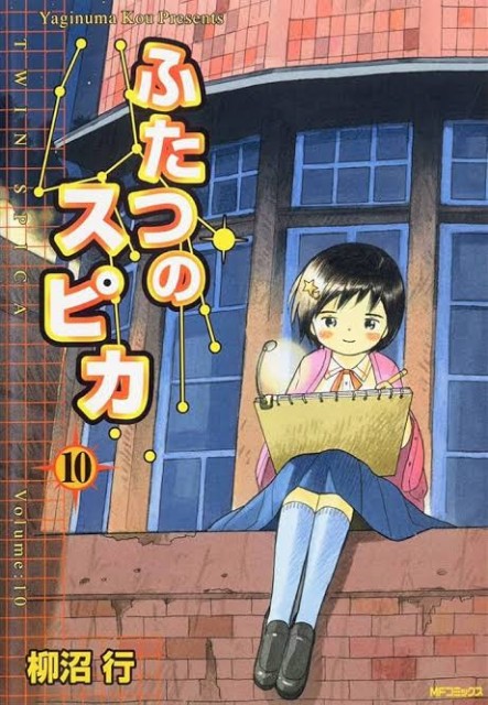 f:id:sasadangokko:20250828105449j:image f:id:sasadangokko:20250828105449j:image