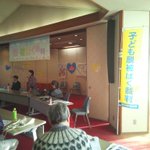 f:id:sasaerubimbo:20161216074341j:plain f:id:sasaerubimbo:20161216074341j:plain