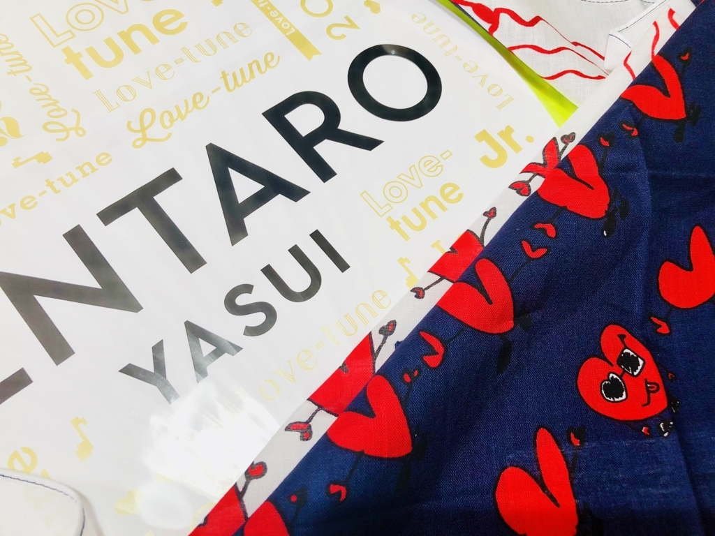 Love-tune Tシャツ バンダナ セット Amazon.co.jp: Love-tune Tシャツ&バンダナセット 7ORDER