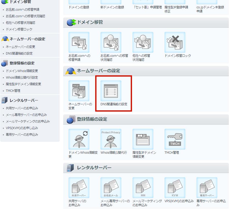 f:id:sasagin:20160416000600p:plain:w500 f:id:sasagin:20160416000600p:plain:w500