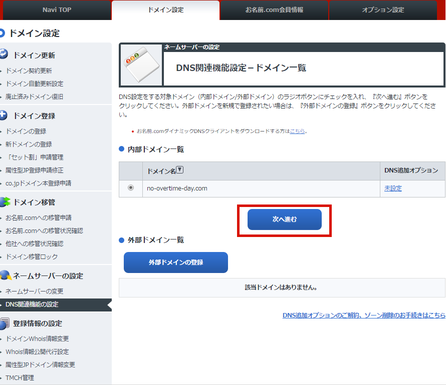 f:id:sasagin:20160416000729p:plain:w500 f:id:sasagin:20160416000729p:plain:w500
