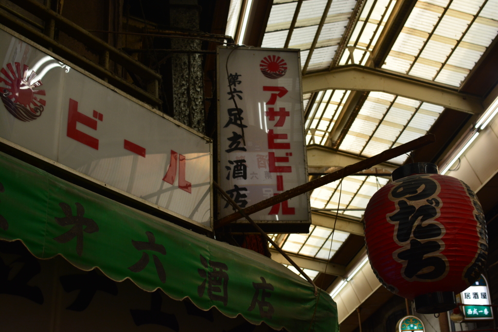 f:id:sasagin:20160705215007j:plain f:id:sasagin:20160705215007j:plain