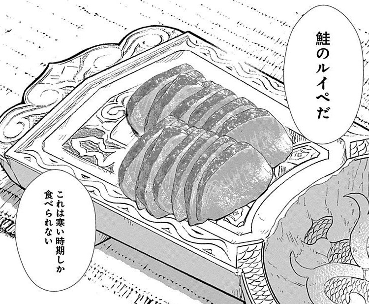 f:id:sasagin:20160721215304j:plain:w500 f:id:sasagin:20160721215304j:plain:w500