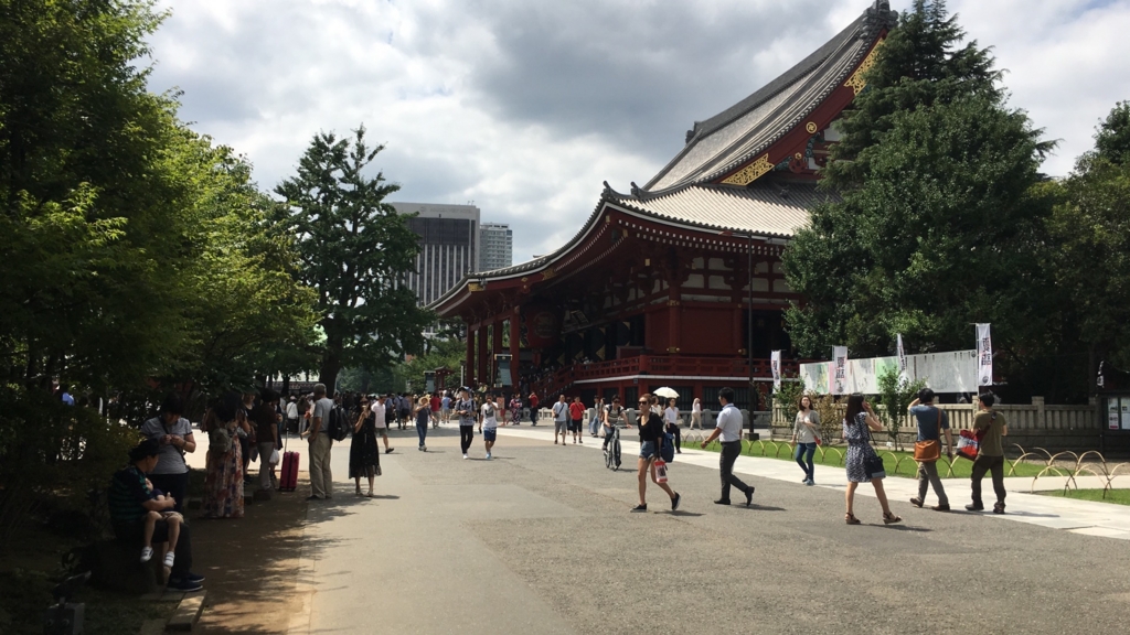 f:id:sasagin:20160725221221j:plain