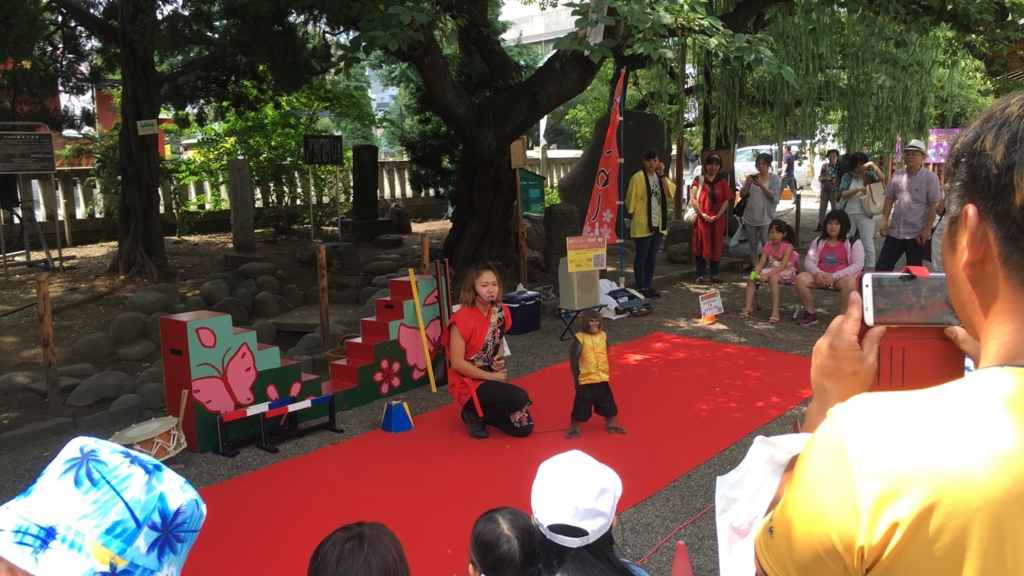 f:id:sasagin:20160725222312j:plain