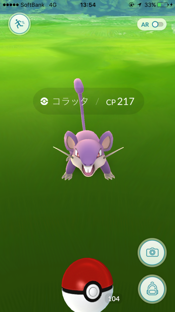 f:id:sasagin:20160817161955p:plain:w300 f:id:sasagin:20160817161955p:plain:w300