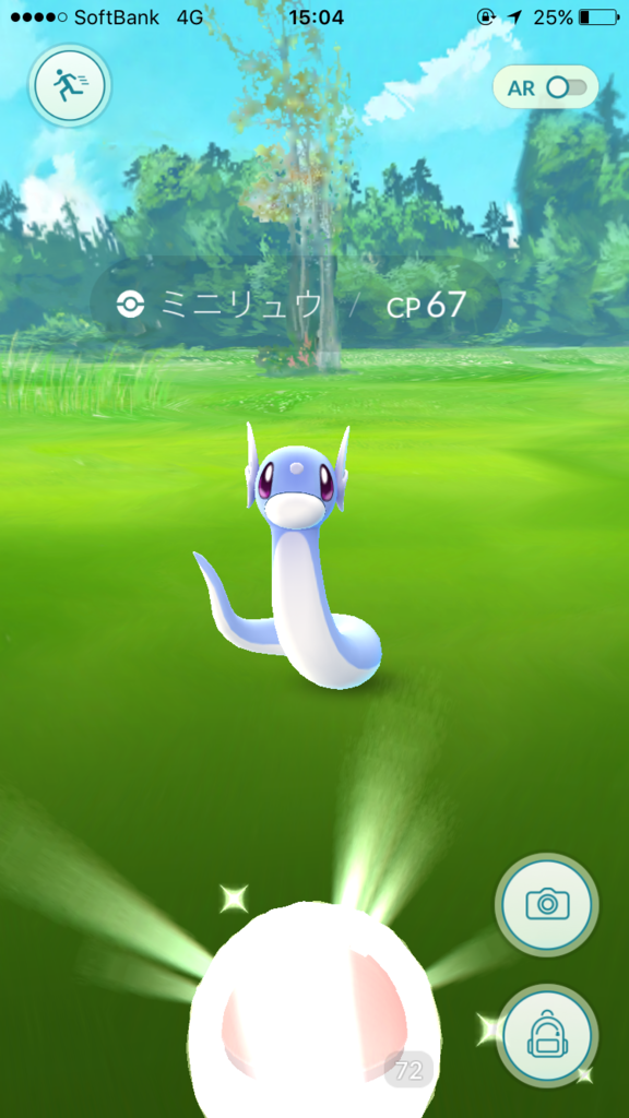 f:id:sasagin:20160817234915p:plain:w300 f:id:sasagin:20160817234915p:plain:w300