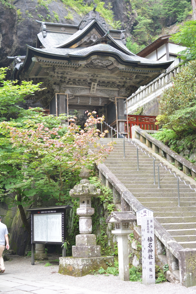 f:id:sasagin:20160911193107j:plain:w400 f:id:sasagin:20160911193107j:plain:w400