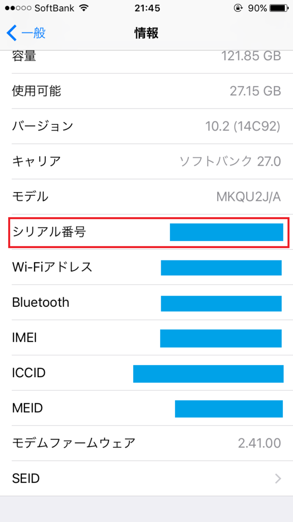 f:id:sasagin:20170108215424p:plain:w300 f:id:sasagin:20170108215424p:plain:w300
