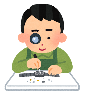 f:id:sasagin:20170109205806p:plain:w300 f:id:sasagin:20170109205806p:plain:w300