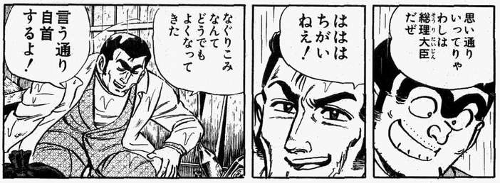 f:id:sasagin:20170402130248j:plain:w500 f:id:sasagin:20170402130248j:plain:w500