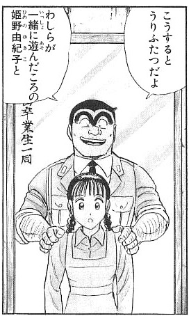 f:id:sasagin:20170714233652j:plain:w200 f:id:sasagin:20170714233652j:plain:w200