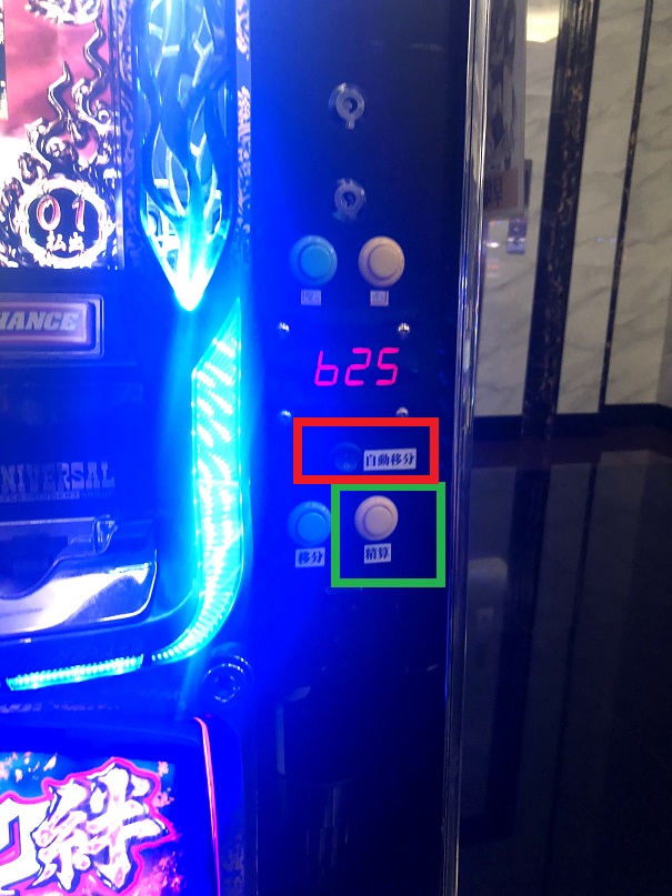 f:id:sasagin:20180702224301j:plain:w400 f:id:sasagin:20180702224301j:plain:w400