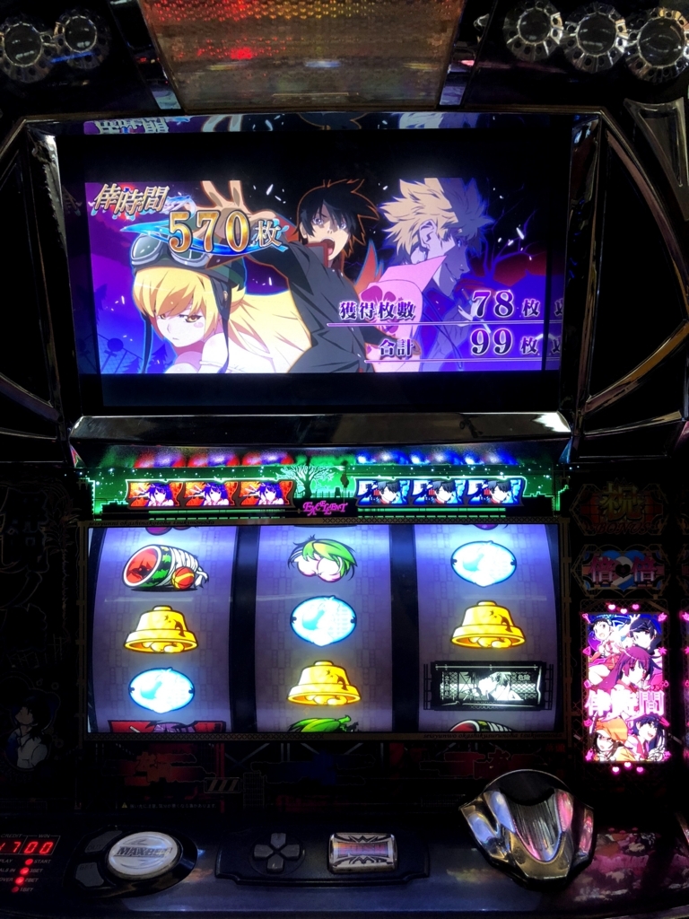 f:id:sasagin:20180722223032j:plain:w300 f:id:sasagin:20180722223032j:plain:w300