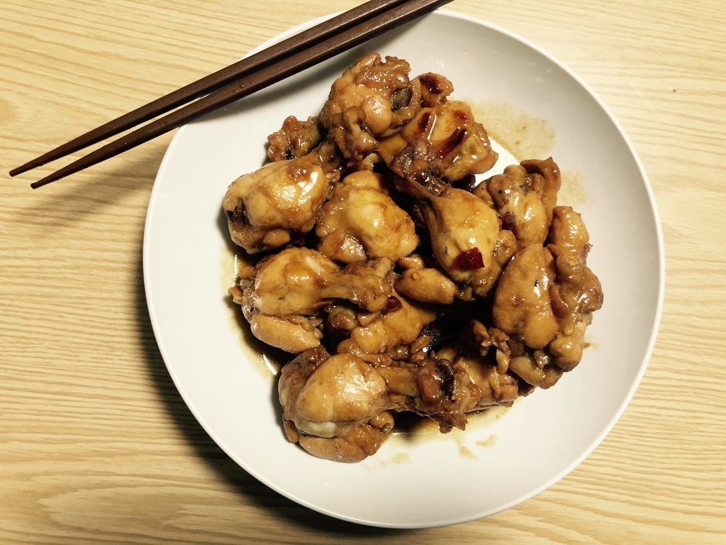 完成した手羽元
