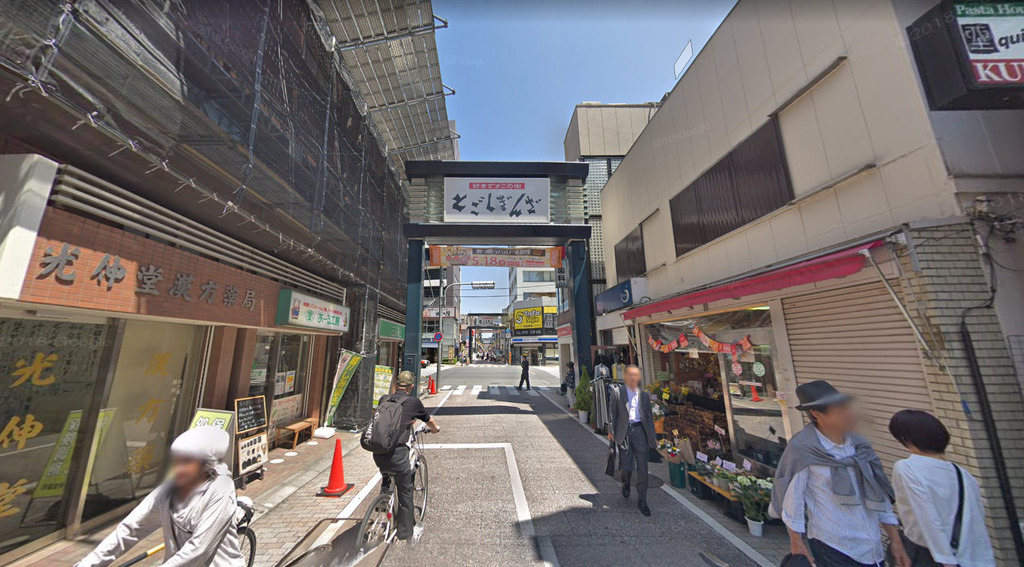 f:id:sasagin:20181218230027p:plain:w600 戸越銀座商店街