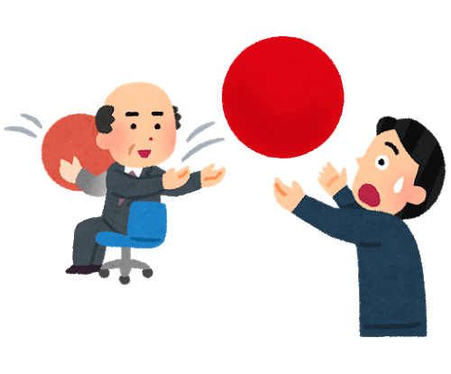 f:id:sasagin:20190323225058p:plain 教える技術がない上司は滅ぶべし