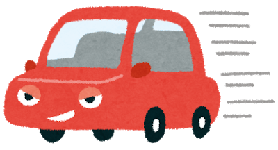 f:id:sasagin:20190422221103p:plain スピード違反