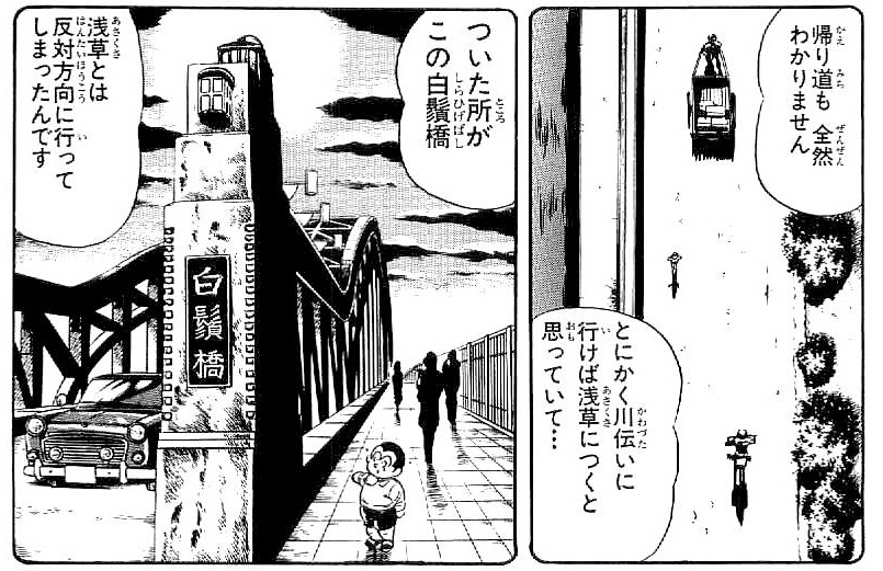 f:id:sasagin:20190504174944j:plain:w500 f:id:sasagin:20190504174944j:plain:w500