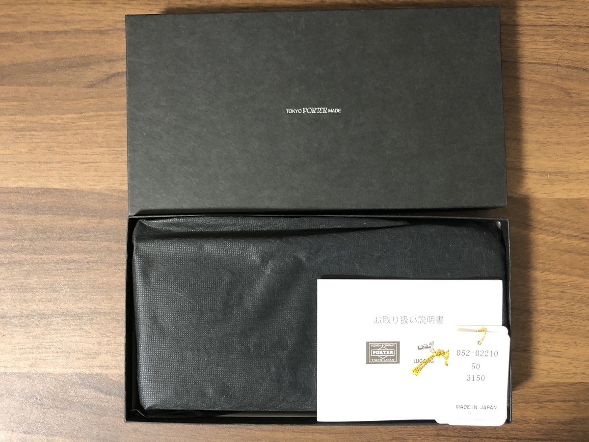 f:id:sasagin:20191226232549j:plain:w600 PORTER財布