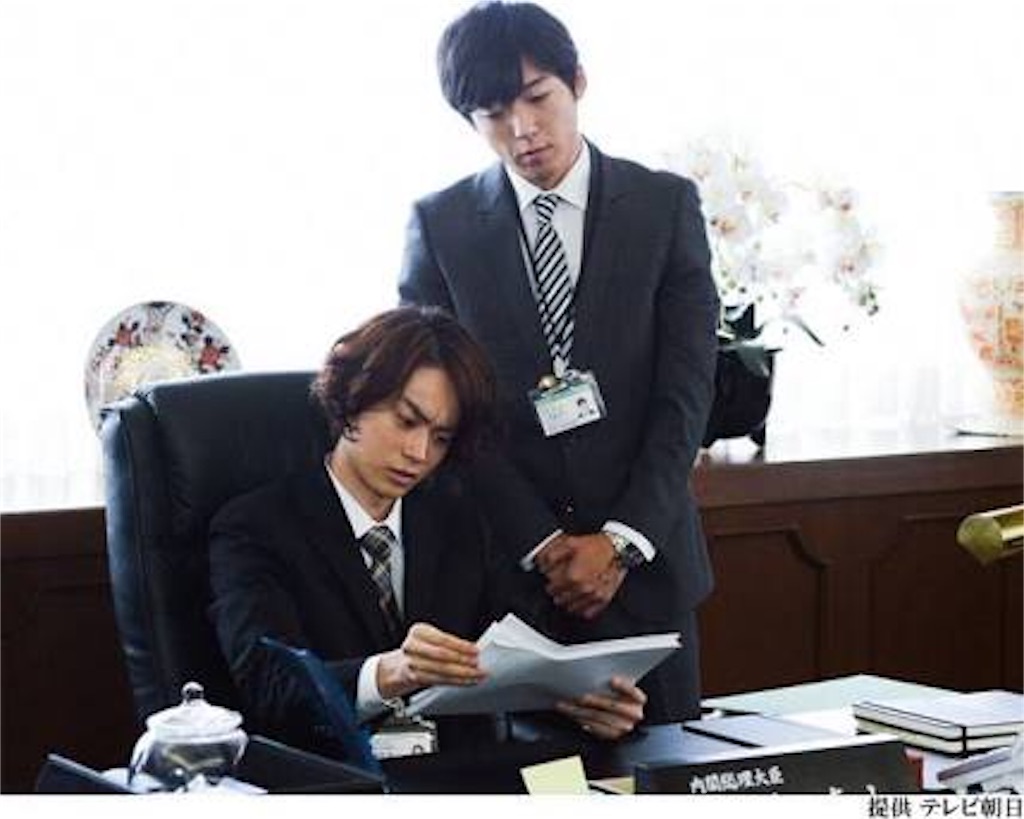 菅田将暉が とにかくとにかく僕のあらゆる琴線に触れてくるんだ 渋谷区で一軒家がほしい