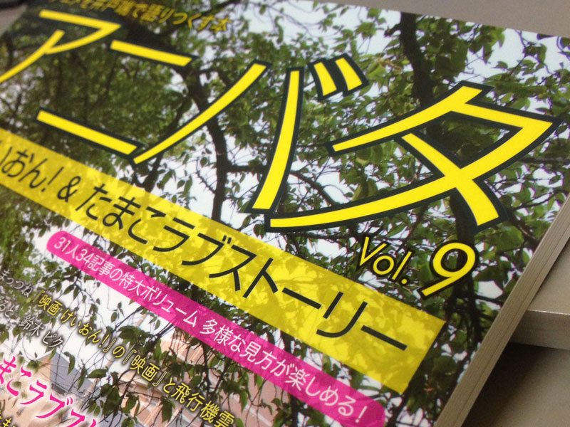 f:id:sasahira:20140812191052j:image