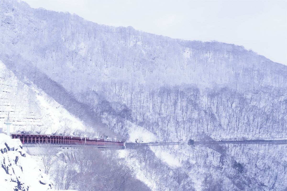 雪景を見に錦秋湖へ行ってきた。 - 青藍寫眞館