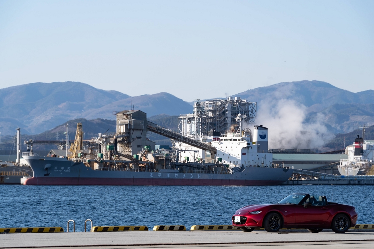 春の三陸海岸をドライブしてきた - 青藍寫眞館