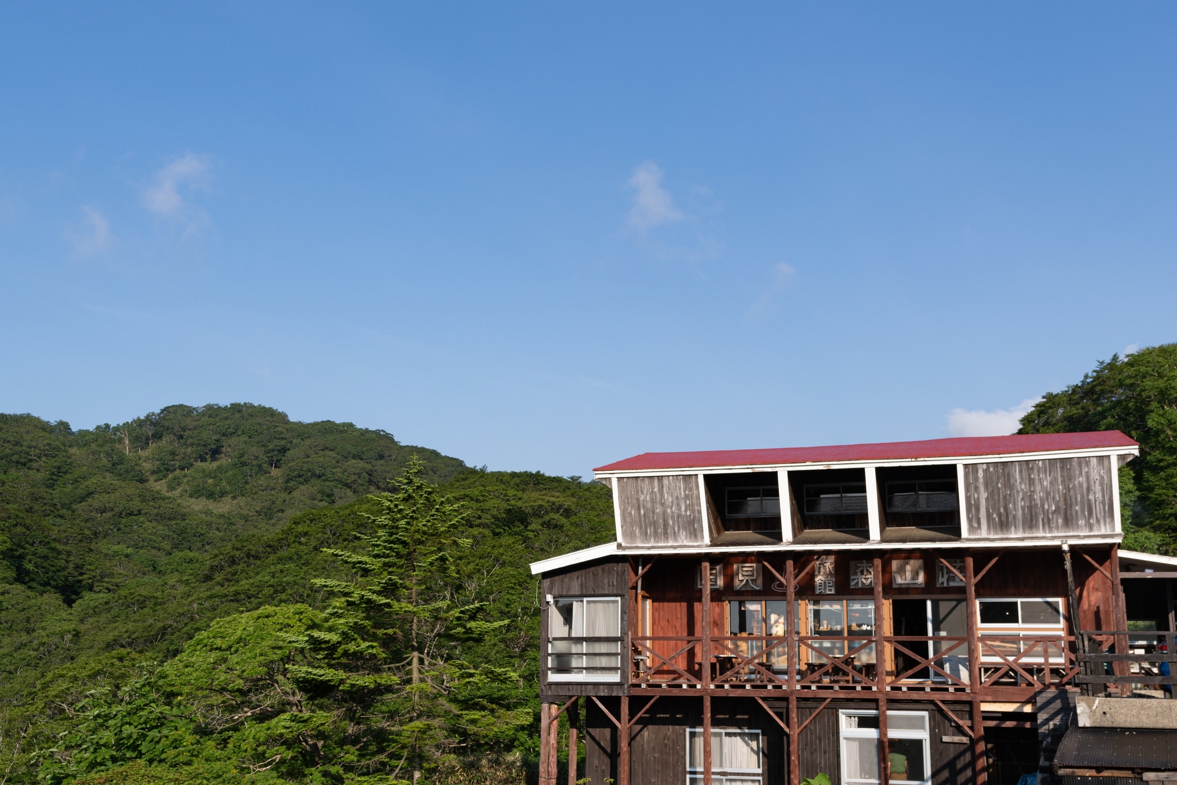【中古】 山を駈ける風になれ 北摂・丹波マウンテンバイク紀行/織田正憲/織田正憲 秋田駒ケ岳】絶景お花畑のムーミン谷 公共交通機関でアクセス