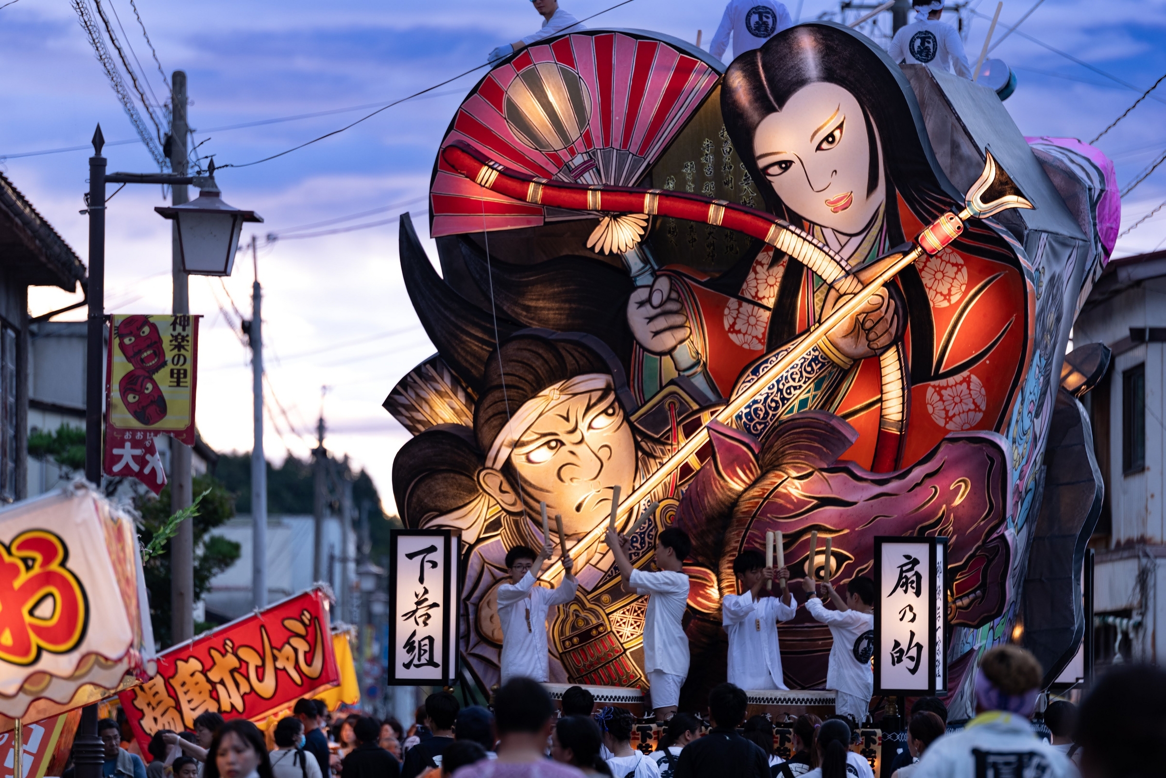 夏の風物詩、大迫あんどん祭りを撮る - 青藍寫眞館