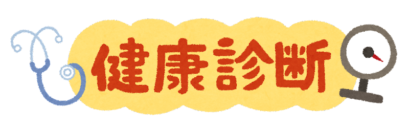 f:id:sasaic10:20211125023843p:plain