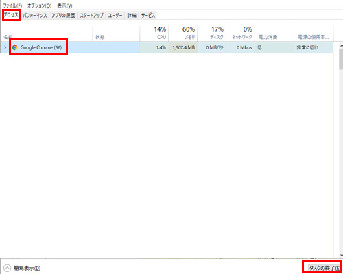 f:id:sasaic10:20211215053347j:plain