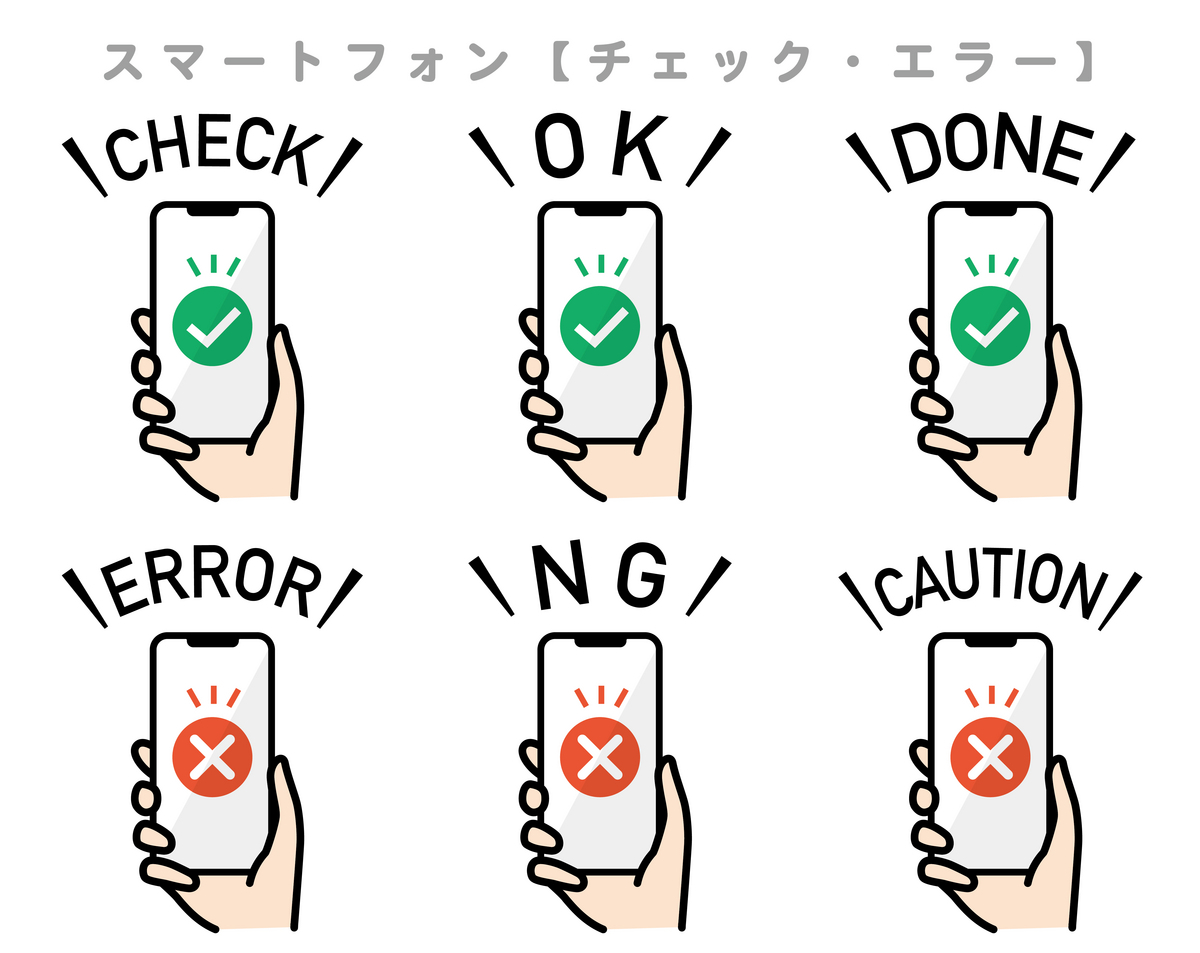 ただいま 電話 に 出る こと が できません