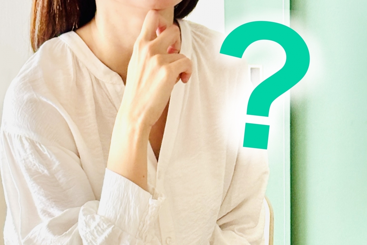 『あなどられる』とは?漢字・読み・基本の意味をわかりやすく解説