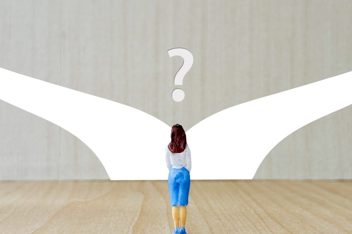 続けるかやめるか迷ったときの「ちょうどいい選択」
